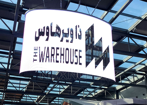 晶泓科技弧形LED透明屏点亮科威特The Warehouse