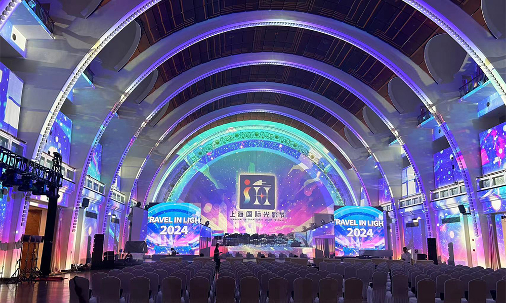 首届上海国际光影节.jpg 首届上海国际光影节.jpg