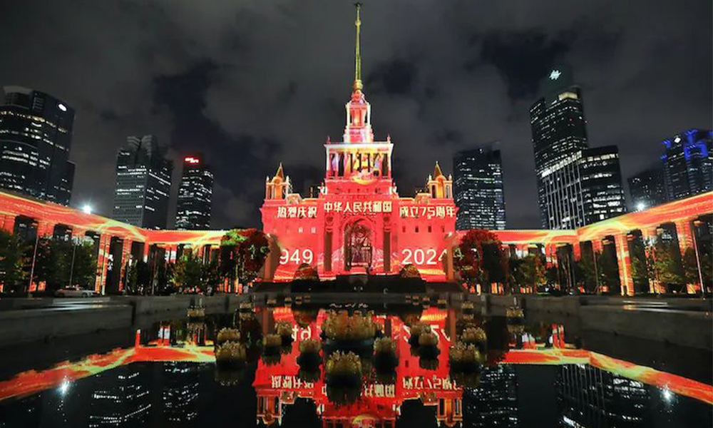 首届上海国际光影节大型沉浸式裸眼3D穹顶投影秀.jpg 首届上海国际光影节大型沉浸式裸眼3D穹顶投影秀.jpg