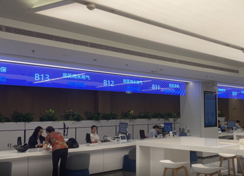 晶泓科技睛屏——多方位赋能公共服务与商业空间，重塑场景交互体验