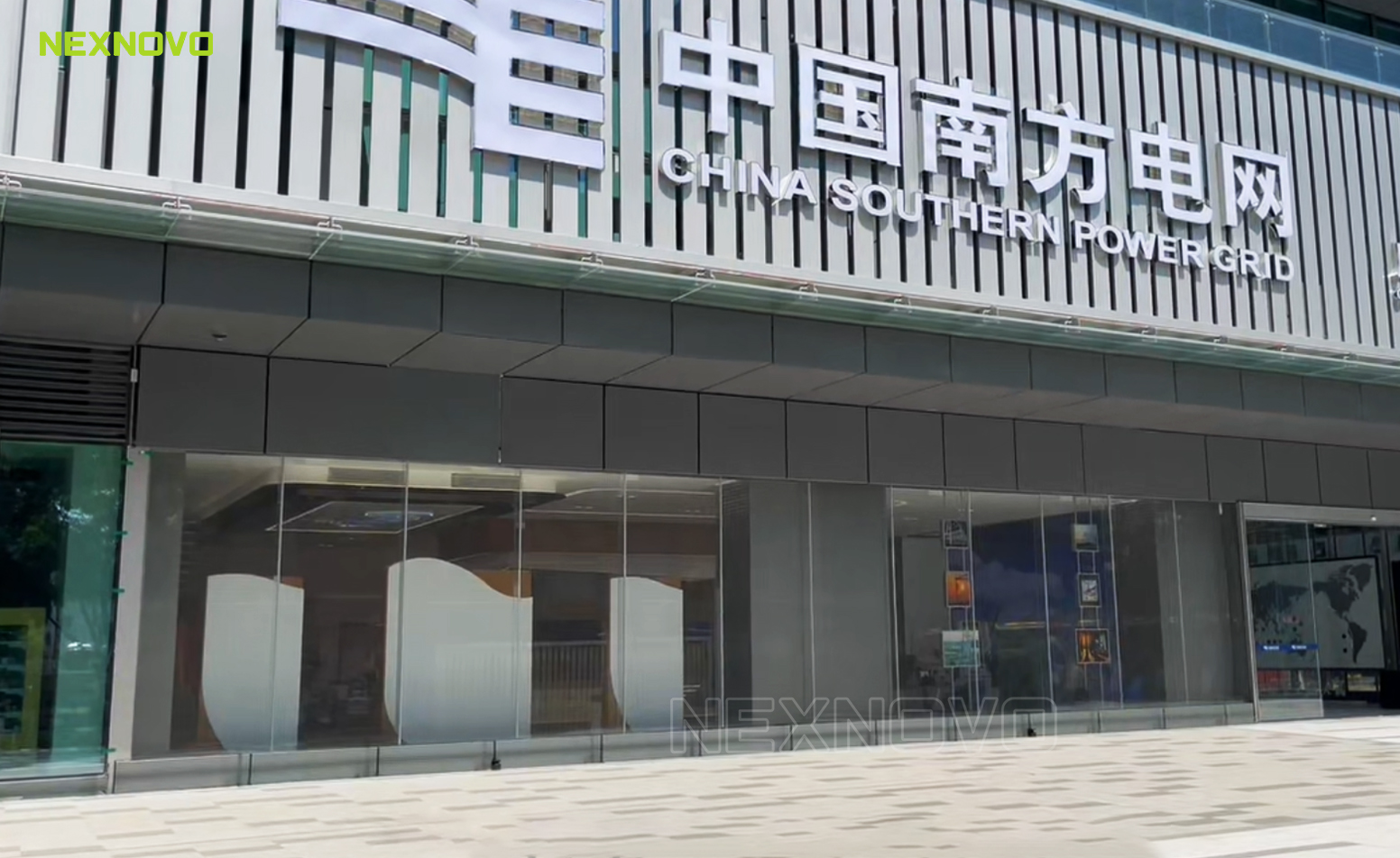 南方电网-晶泓光电玻璃-未点亮.jpg